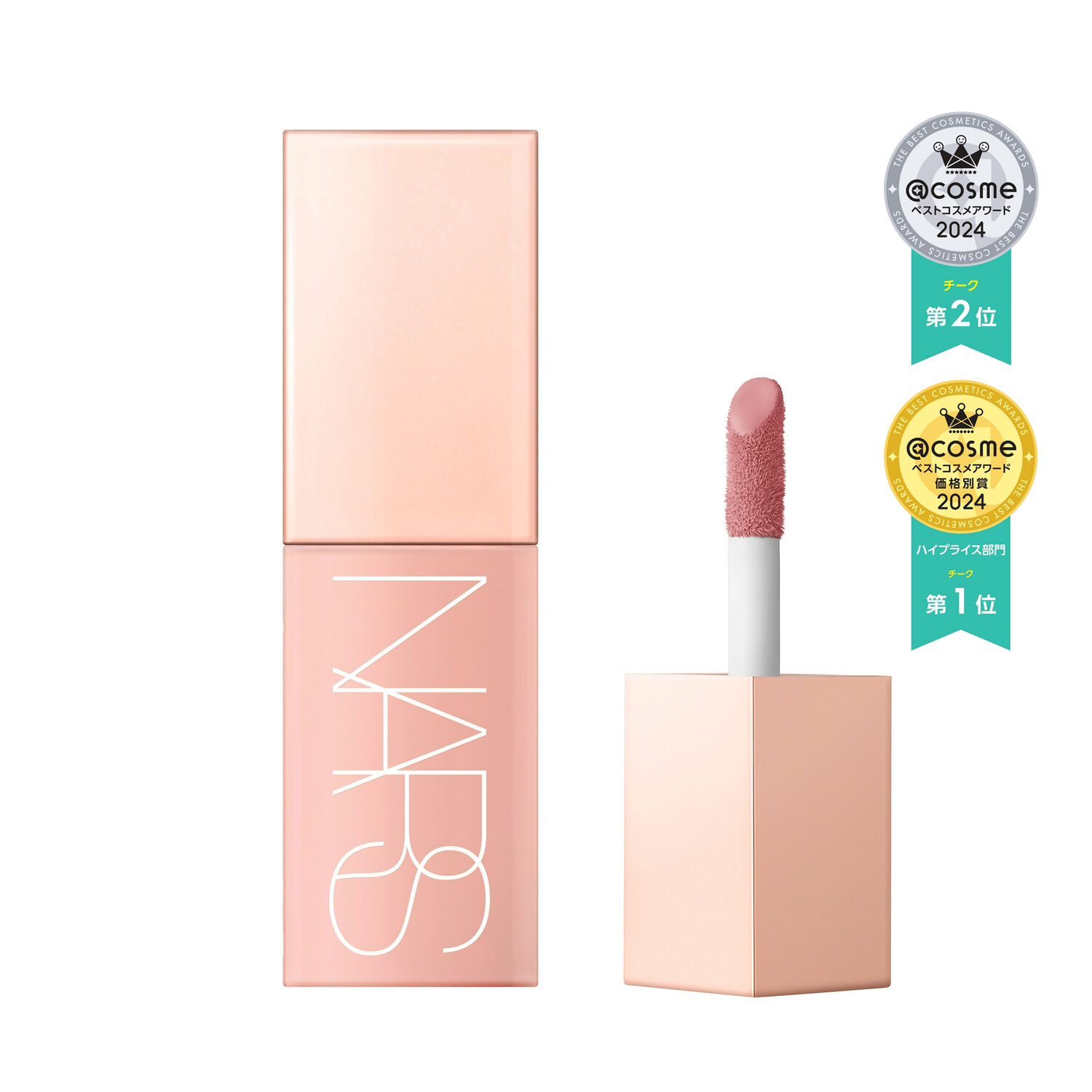 NARS アフターグロー　リキッドブラッシュ dolce vita アフターグロー リキッドブラッシュ | NARS Cosmetics